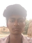 Machavarapu Abhi, 18 лет, Chilakalūrupet