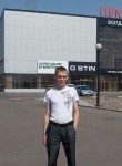 Михаил, 39 лет, Якутск