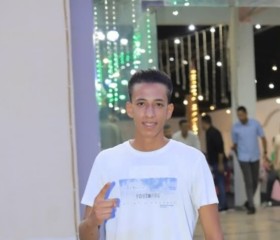 عمر عبد الناصر, 18, Halwan
