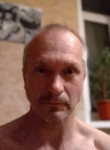 дмитрий, 53 года, Уфа