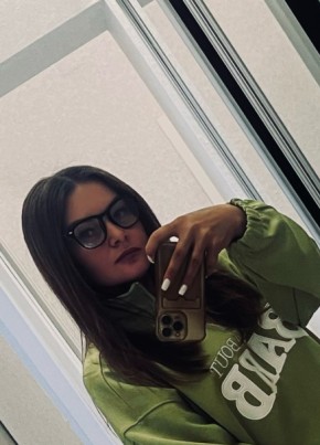 Надежда из Уфы 37 лет