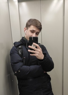 Иван, 21, Россия, Северодвинск
