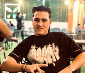 عمر مورا, 19, Cairo