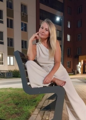 Ирина из Киров (Кировской обл.) 45 лет