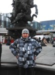 Денис, 47 лет, Усть-Кут