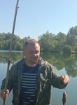 Жека, 45 лет, Петропавловск-Камчатский