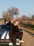 Кирил - Спасск-Дальний