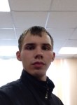 Константин, 29 лет, Мурманск