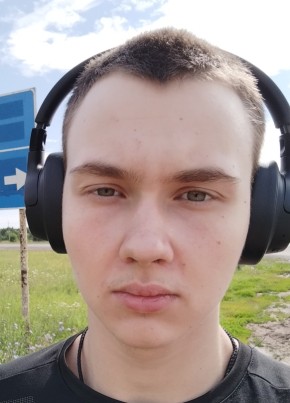 Дмитрий из Челябинска 20 лет