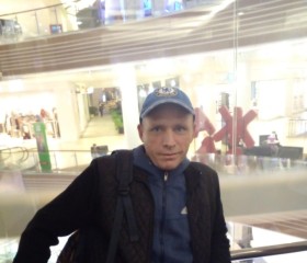 Павел, 47 лет, Кемерово
