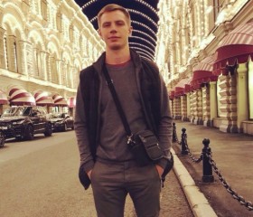 Егор, 31 год, Саки