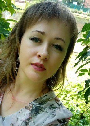 Танятка 💋, 33, Россия, Липецк