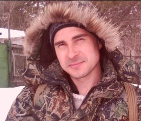 Александр, 45 лет, Камень-Рыболов