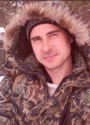 Александр, 45, Россия, Камень-Рыболов