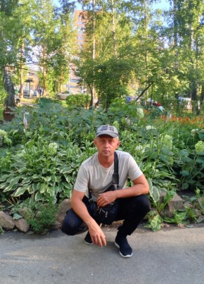 Алекс