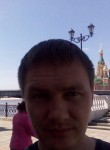 Alexey, 43 года, Волжск