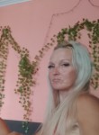 Елена - Курск