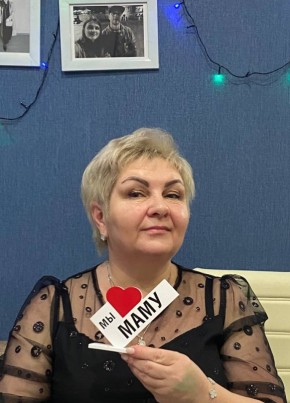 Ольга из Северодвинска 55 лет
