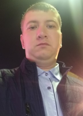 Александр, 38, Россия, Сочи