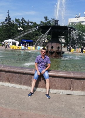Андрей, 37, Россия, Саянск