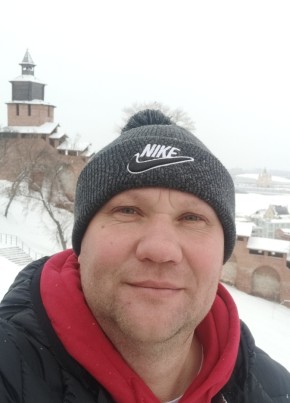 Михаил из Советского (Югра) 44 года