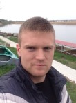 Руслан, 30 лет, Дніпро