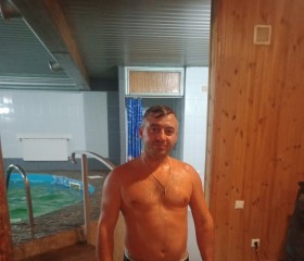 Vitaliy Klimenko, 44 года, Дніпро