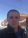 Андрей, 36 лет, Магадан