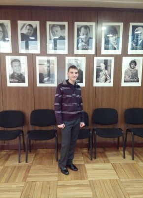 Andrey, 27, Russia, Vladivostok