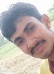 Anupam Kumar, 26 лет, Bar Bigha