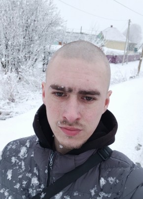 Виталий из Ижморския 23 года