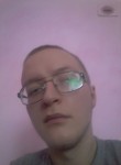 Ярослав, 24 года, Кам