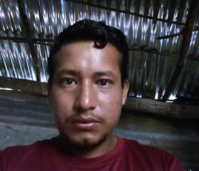 Porfirio Alberto, 24 года, San Salvador