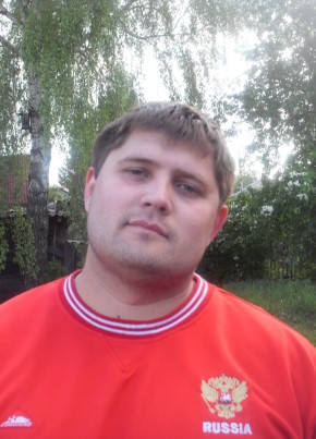 Джордж, 39, Россия, Новосибирск
