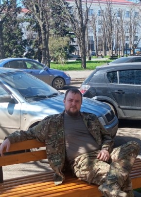 Дмитрий