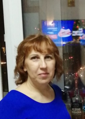Татьяна, 48, Россия, Сургут