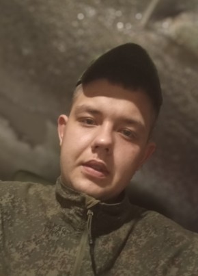 Макс из Суземки 20 лет