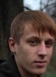 Станислав, 31 год, Бориспіль