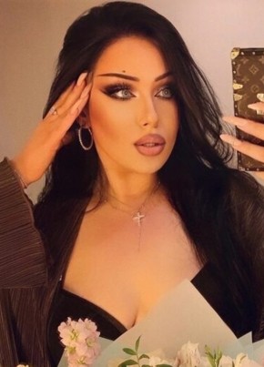 Диана