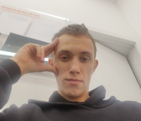Ruslan, 21, Toki