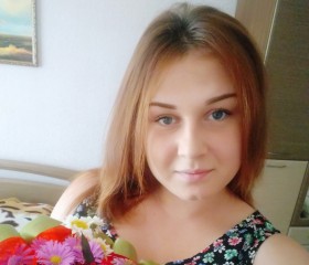 Карина, 24 года, Кропивницький