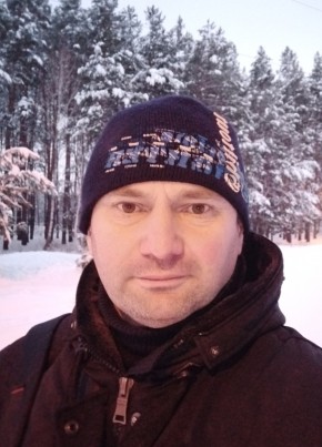 Евгения, 46, Україна, Київ