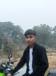 Rakesh, 18 лет, Jhalida