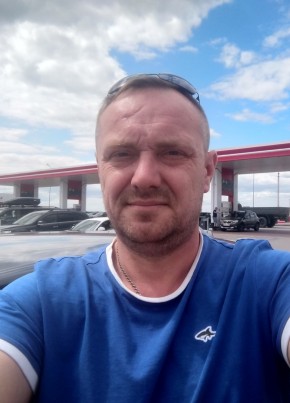 Oleg, 45, Russia, Bryansk