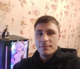 Aleksandr, 38, Revda