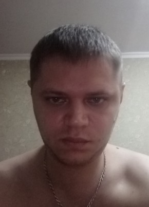 Алексей, 38, Россия, Курчатов