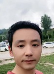 文艺青年, 32  , Xianyang