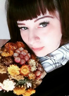 Лариса, 37, Россия, Северская