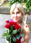 Наталья, 34 года, Миколаїв