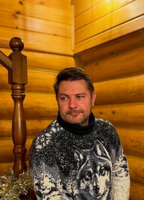 Павел из Ростова 51 год